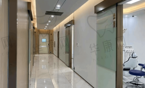 上海易美口腔医院走廊