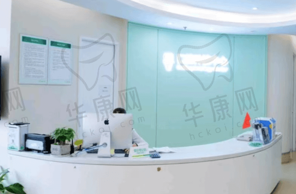深圳美莱口腔门诊部
