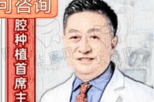 黄盛兴