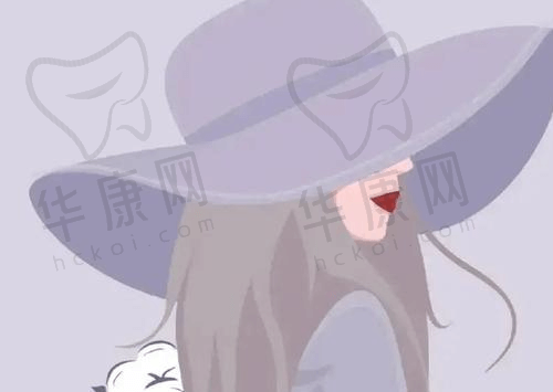 五谷
