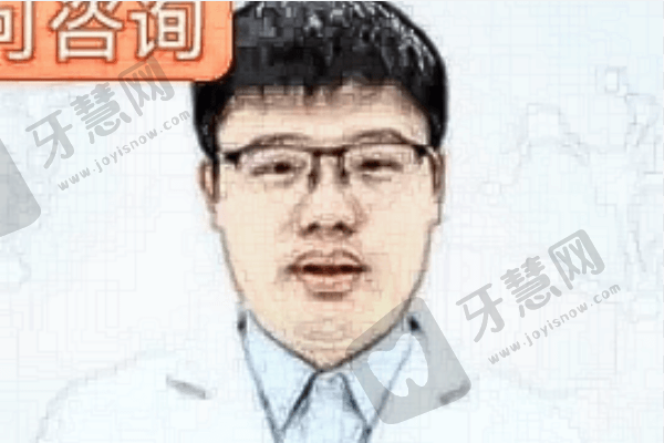 广州广大口腔门诊部王忠磊医生怎么样？