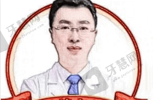 北京中诺口腔医院刘成医生怎么样？