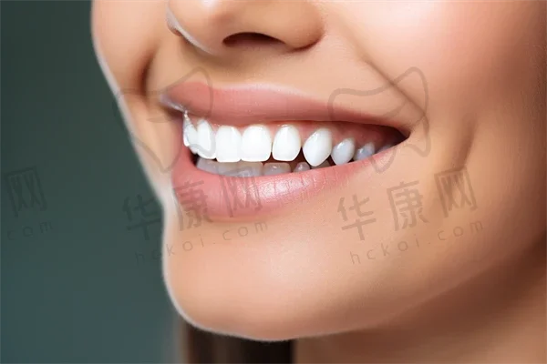 泰康拜博口腔的特色服务与保护