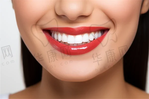 二、为什么说私立登特口腔特别靠谱?