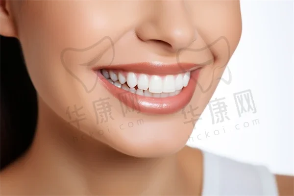 排名三:芜湖中诺口腔