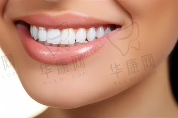 2. 咸宁佳美口腔