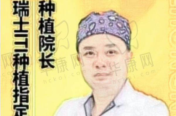 彭剑