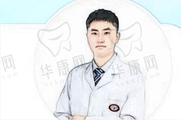 康富安
