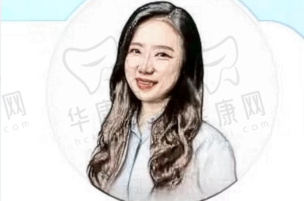高师