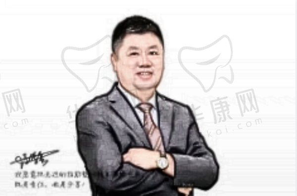 任学会