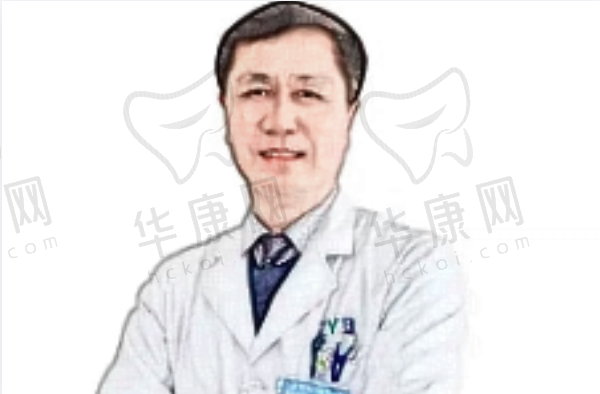 谭永和