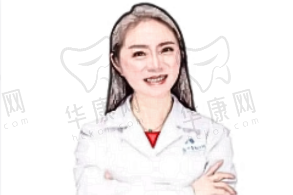 汪红