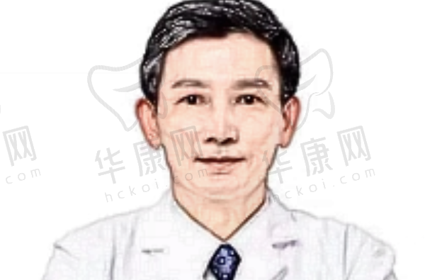 李国保