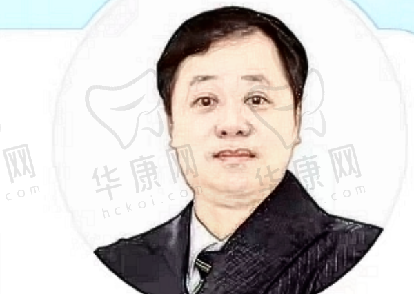 符鸿平