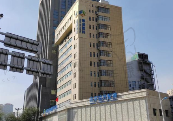 乌鲁木齐普瑞眼科医院