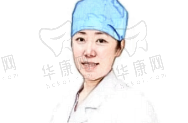 于艳
