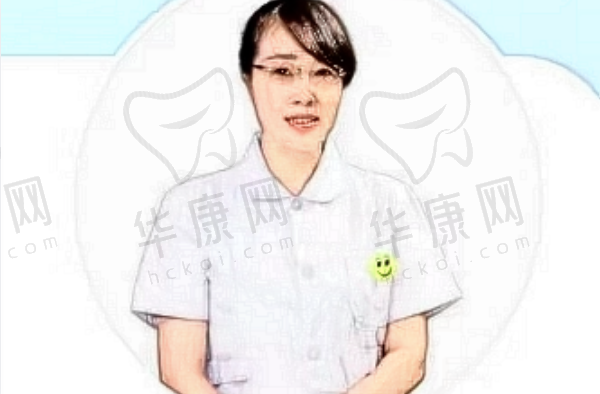 刘惜莲