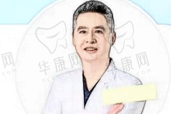 丁宇翔