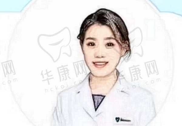 阴珂馨