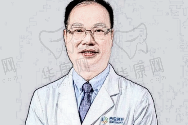 沈政伟