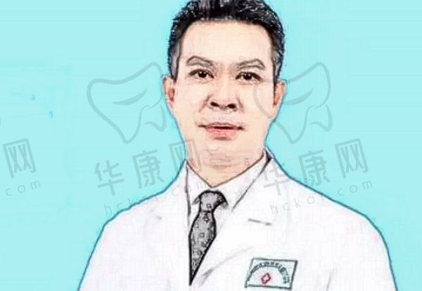 李继华