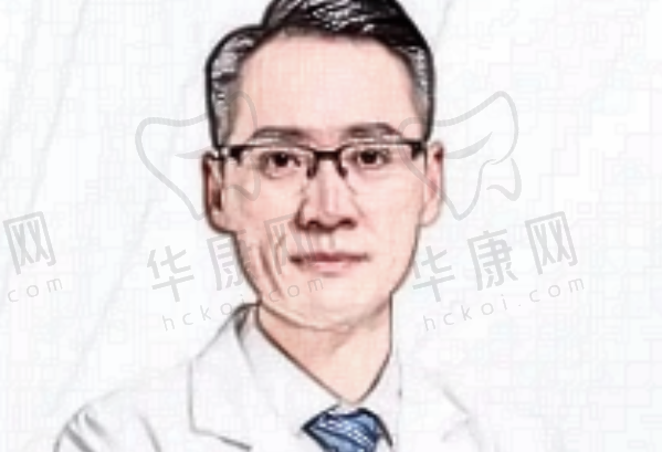 李海华