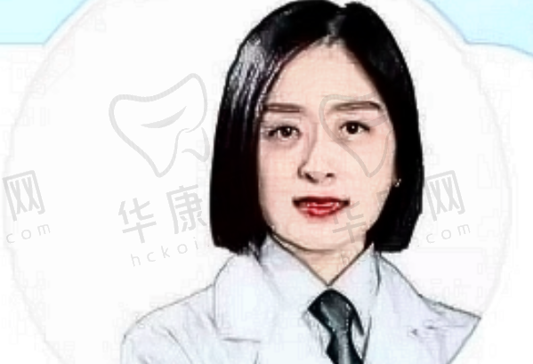隋洪艳