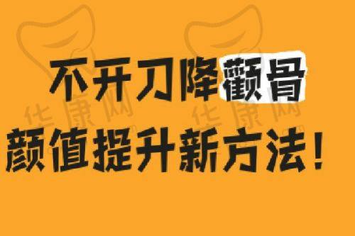 李明阳医生特色技术优势