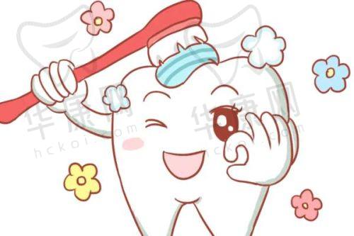 5. 宝鸡小白兔口腔