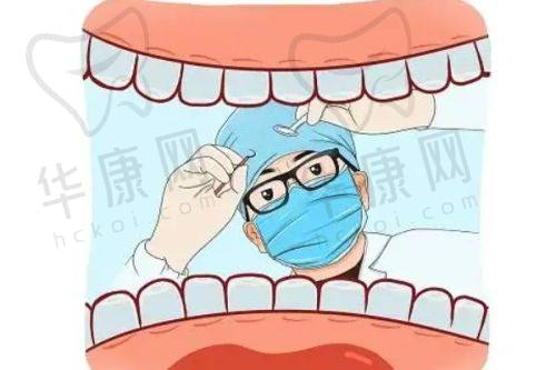 总结：金华兰溪华博仕口腔门诊部的优势