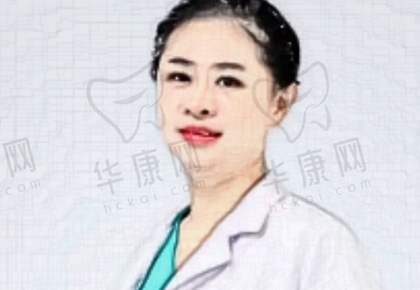 王艳