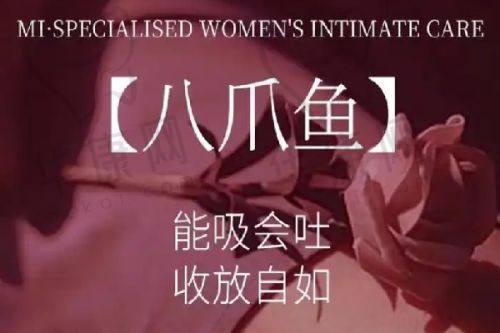手术祛疤能解决哪些问题？深圳鹏程医院价格明细揭秘