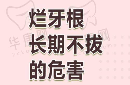 杭州艺星医疗美容医院的服务质量