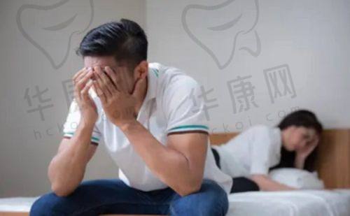 徐利刚医生的口碑评价