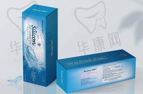 在成都高新怡脂医疗美容找邓萌做吸脂，从“肉肉怪”秒变“线条精”真实经历大揭秘