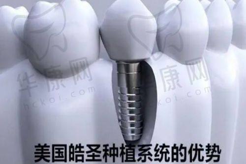 景德镇口腔医院哪个好？2025年技术与口碑双优的口腔医院排行榜前十揭晓