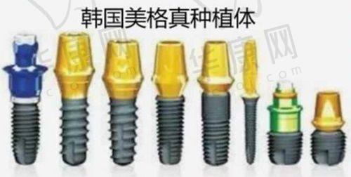 石家庄永齐口腔有哪些特色项目？