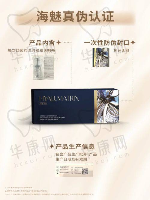隆胸手术的过程