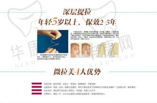 个性化方案设计