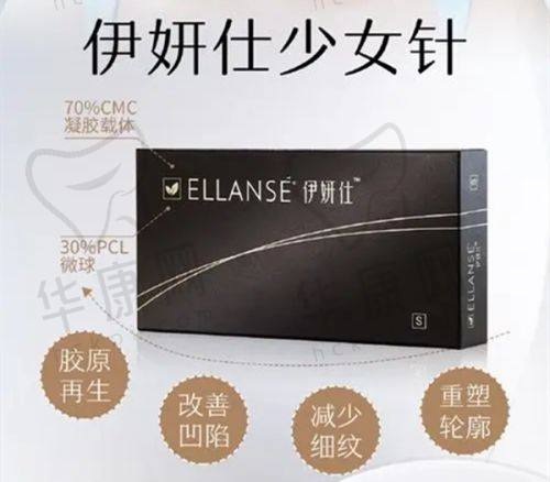 贵阳利美康医院刘德东操刀提眉术，仅8800元起重塑精致眉形！