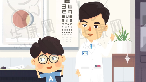成都双楠医院眼科的收费情况