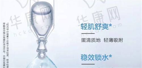 重庆铜梁爱尔眼科医院的患者口碑