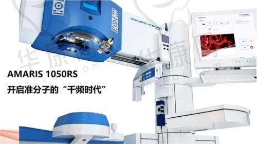重庆铜梁爱尔眼科手术价格与性价比