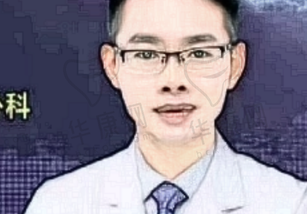 马智皇