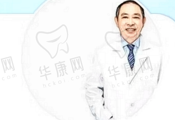 蔡明炎