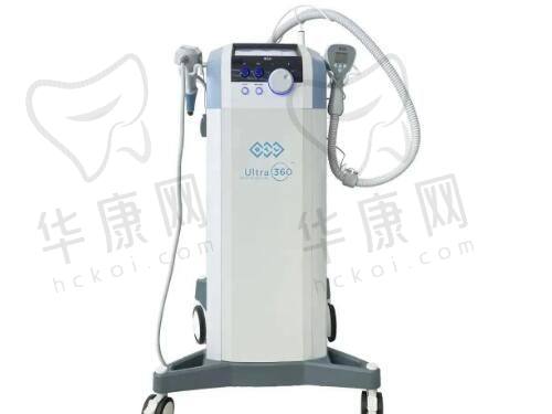 马智皇医生特色技术优势