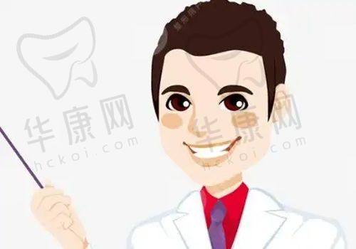 招风耳矫正的手术方式之微创切口法