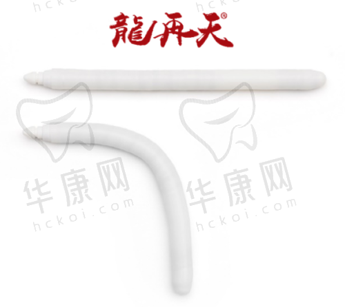 初诊：专精细致的评估