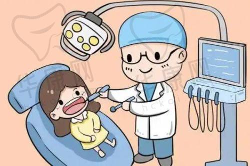 深圳元亨口腔医生在乳磨牙根管治疗方面的技术优势