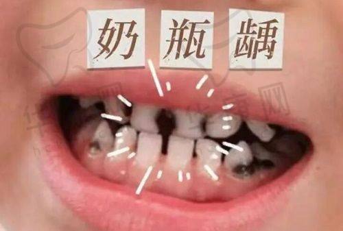 商丘京德口腔医院医生团队介绍